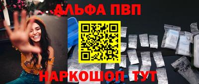 амфетамин Кулебаки