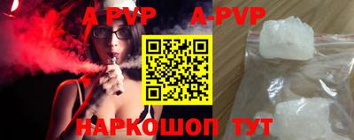 амфетамин Кулебаки