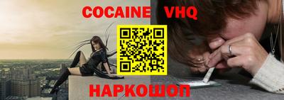 амфетамин Кулебаки