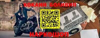 PSILOCYBIN Кумертау