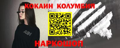 амфетамин Кулебаки