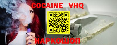 мефедрон Кунгур