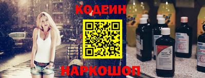 амфетамин Кулебаки