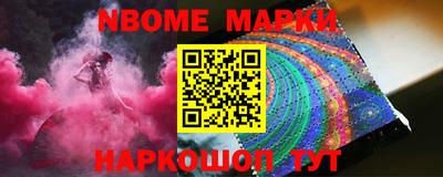PSILOCYBIN Кумертау
