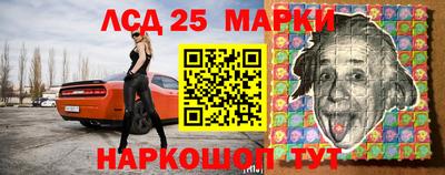 мефедрон Кунгур