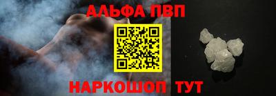 PSILOCYBIN Кумертау