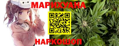 амфетамин Кулебаки