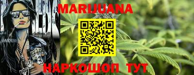 мефедрон Кунгур