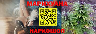 PSILOCYBIN Кумертау