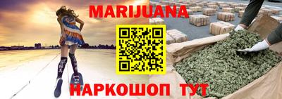 PSILOCYBIN Кумертау