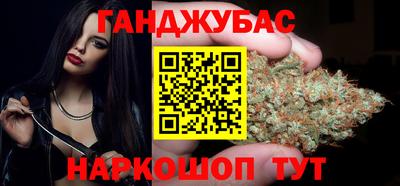 мефедрон Кунгур