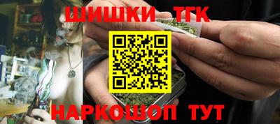 амфетамин Кулебаки