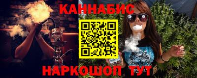 PSILOCYBIN Кумертау