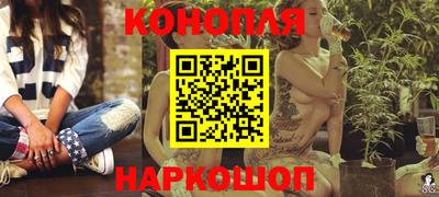 мефедрон Кунгур