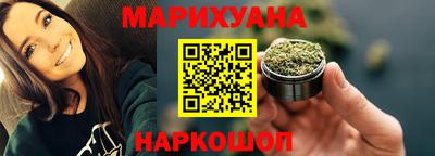 PSILOCYBIN Кумертау