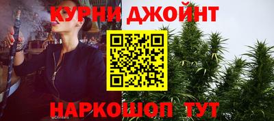 амфетамин Кулебаки