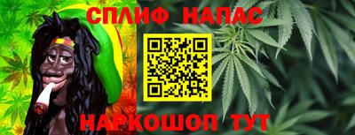 амфетамин Кулебаки