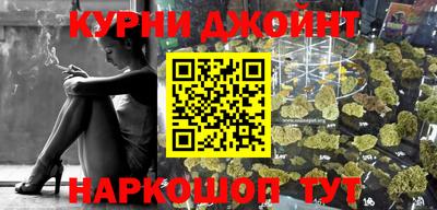 PSILOCYBIN Кумертау