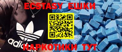 PSILOCYBIN Кумертау