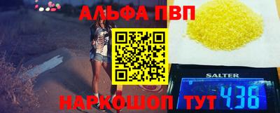 PSILOCYBIN Кумертау