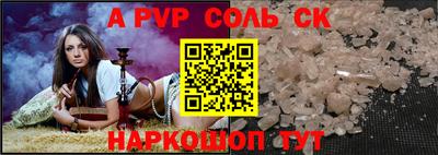 PSILOCYBIN Кумертау