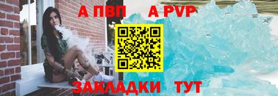 мефедрон Кунгур