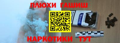 PSILOCYBIN Кумертау