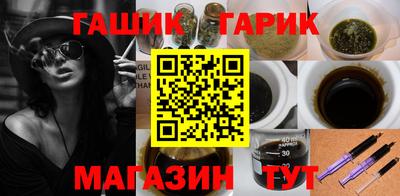 мефедрон Кунгур