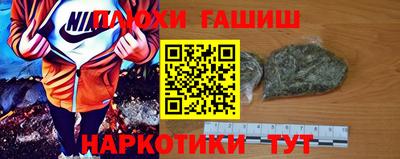 PSILOCYBIN Кумертау