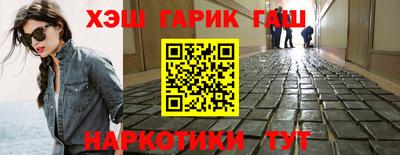 амфетамин Кулебаки
