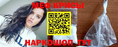 амфетамин Кулебаки