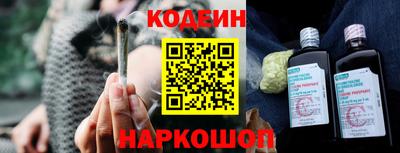 амфетамин Кулебаки